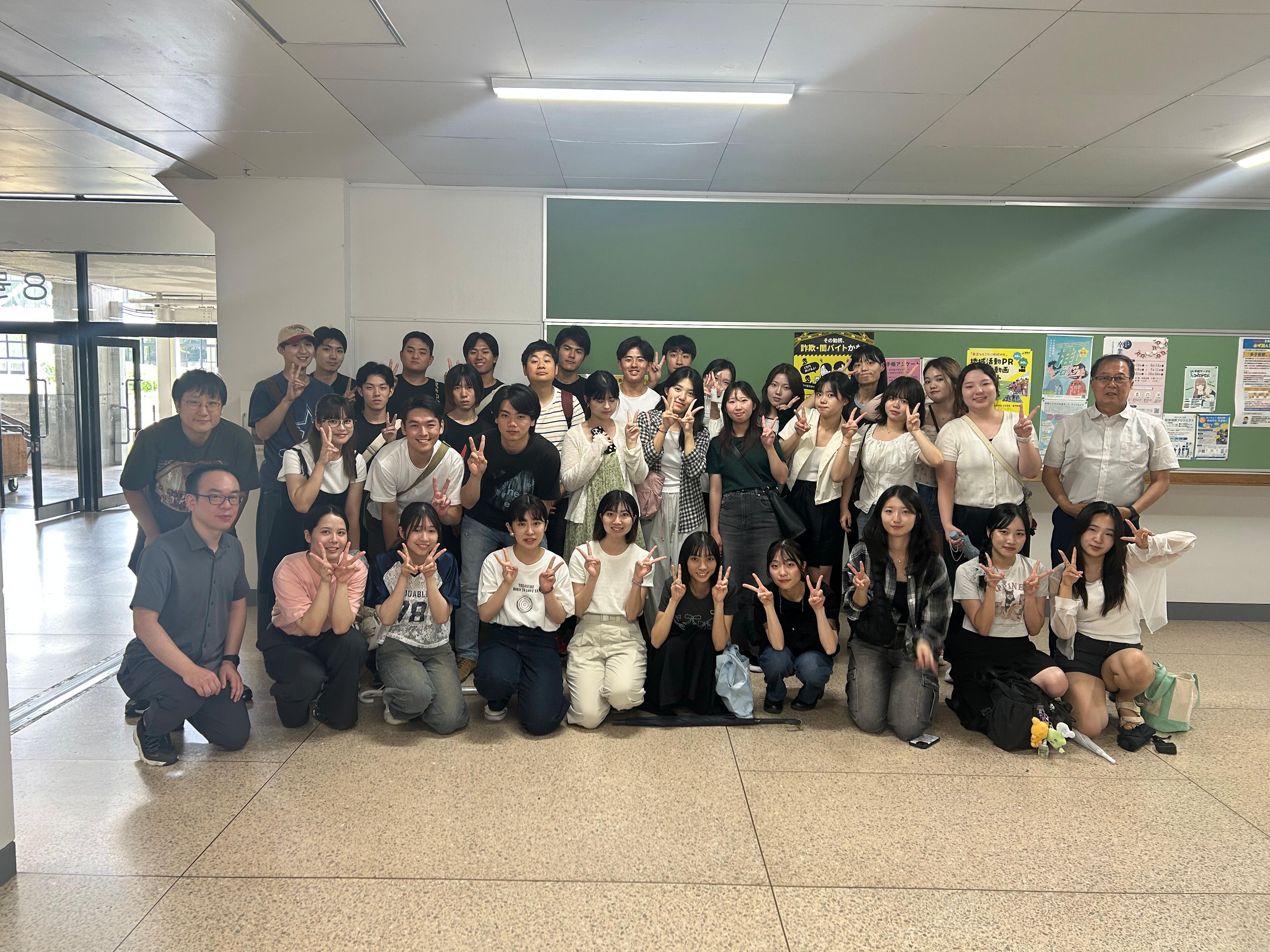 2025년 후쿠오카대학 교류회