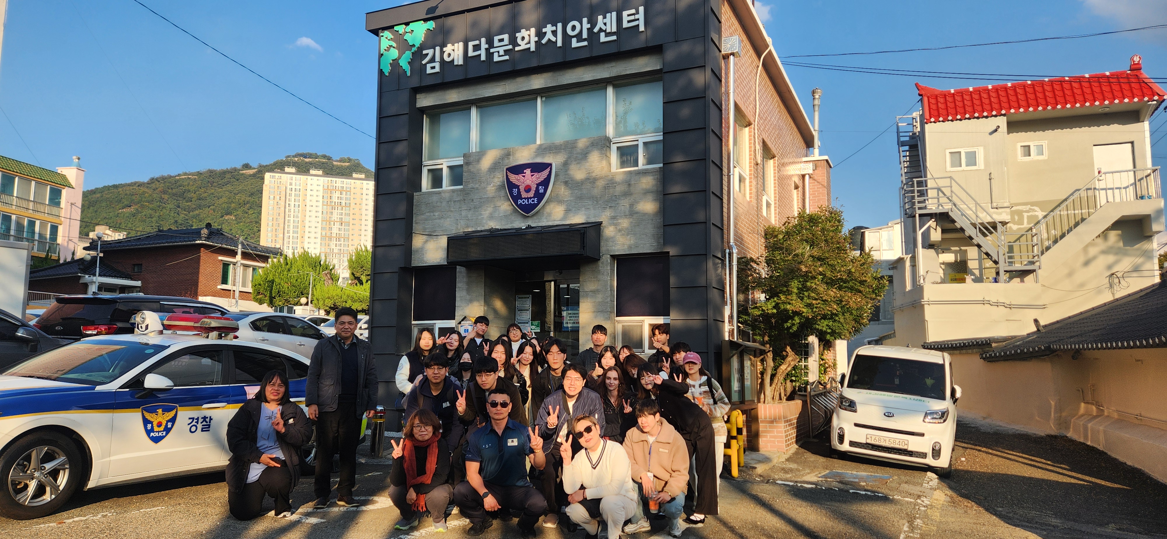 2025년 기억과유산의사회학 수업 김해 답사