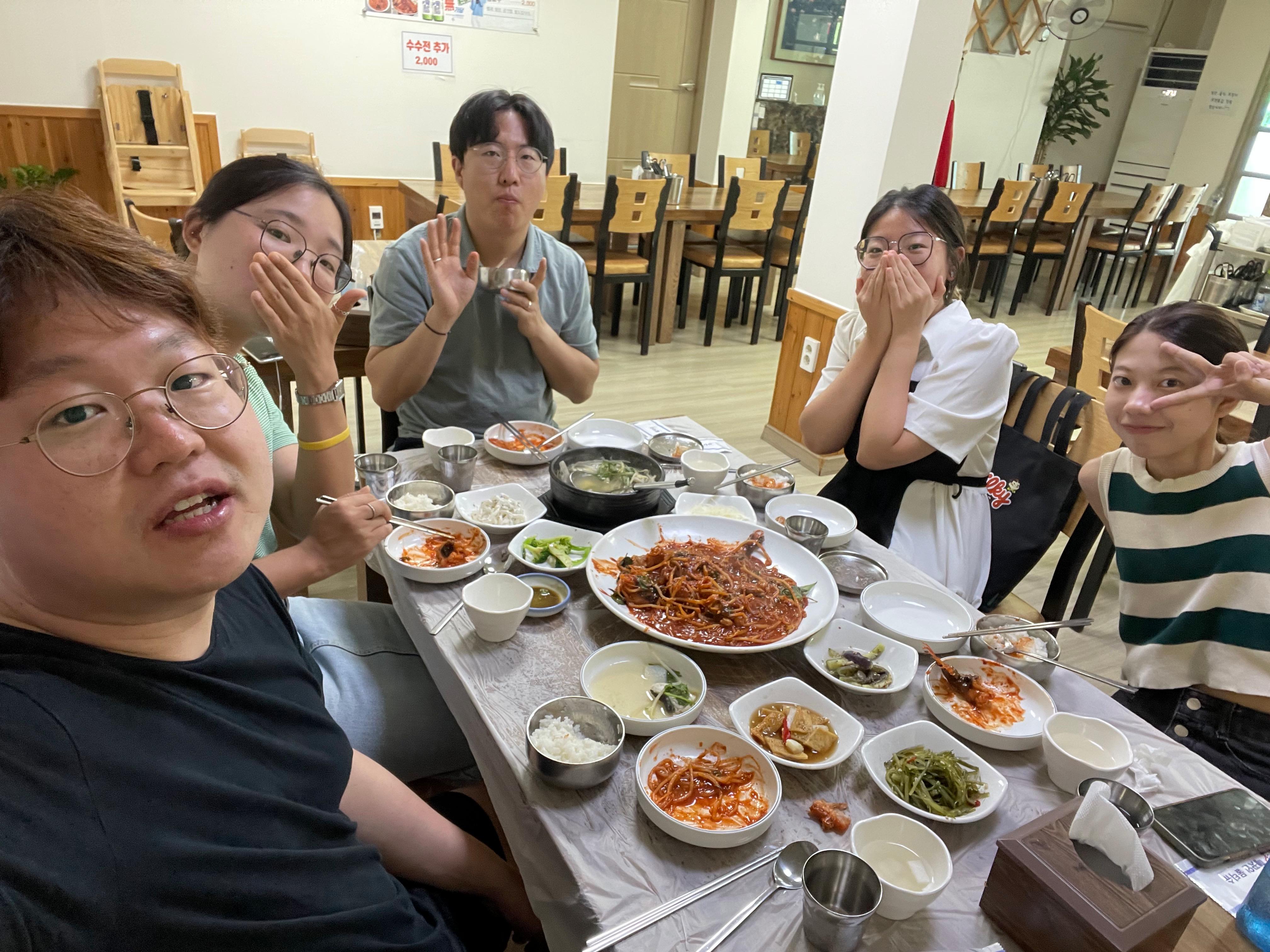 2023년 대학원 개강총회