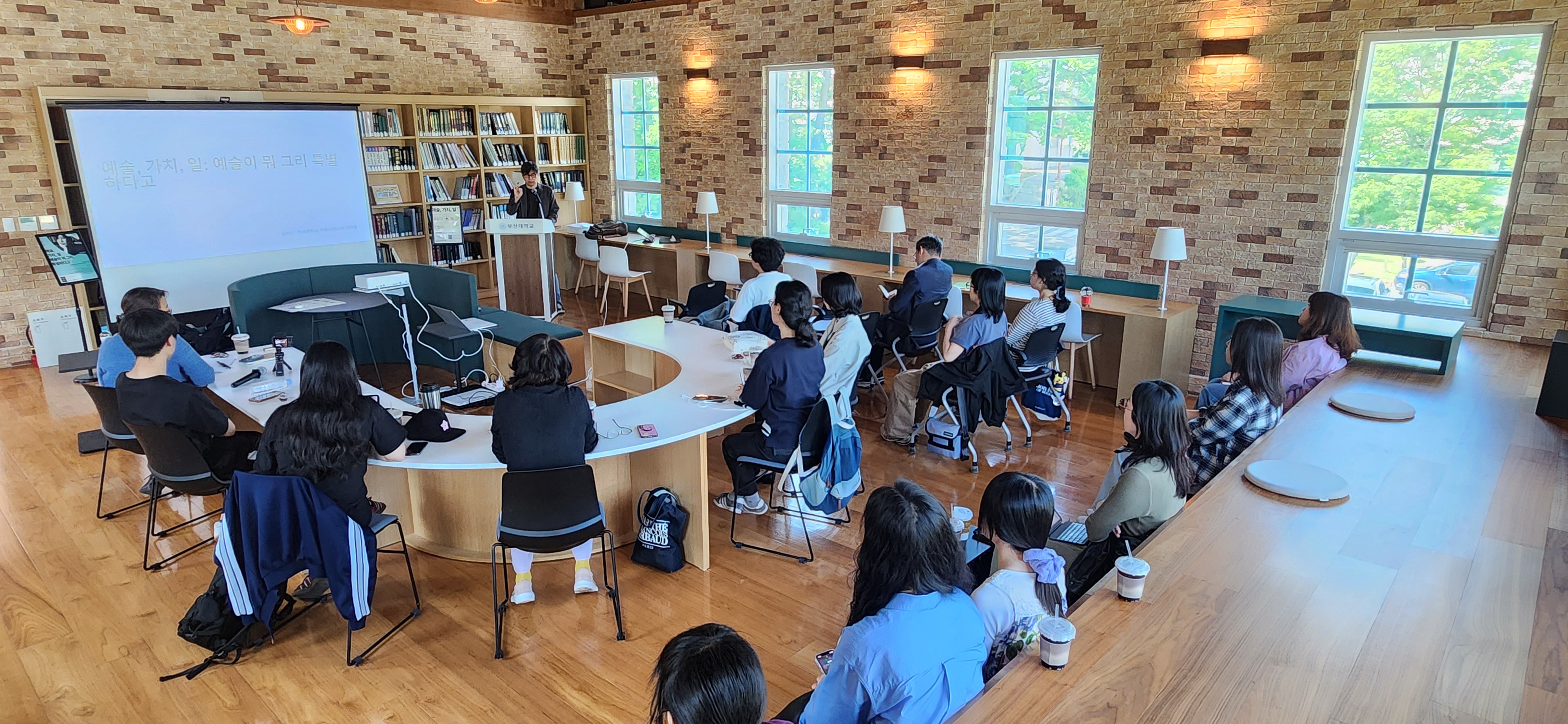 2025년 1학기 저명학자 초청 단기집중특강