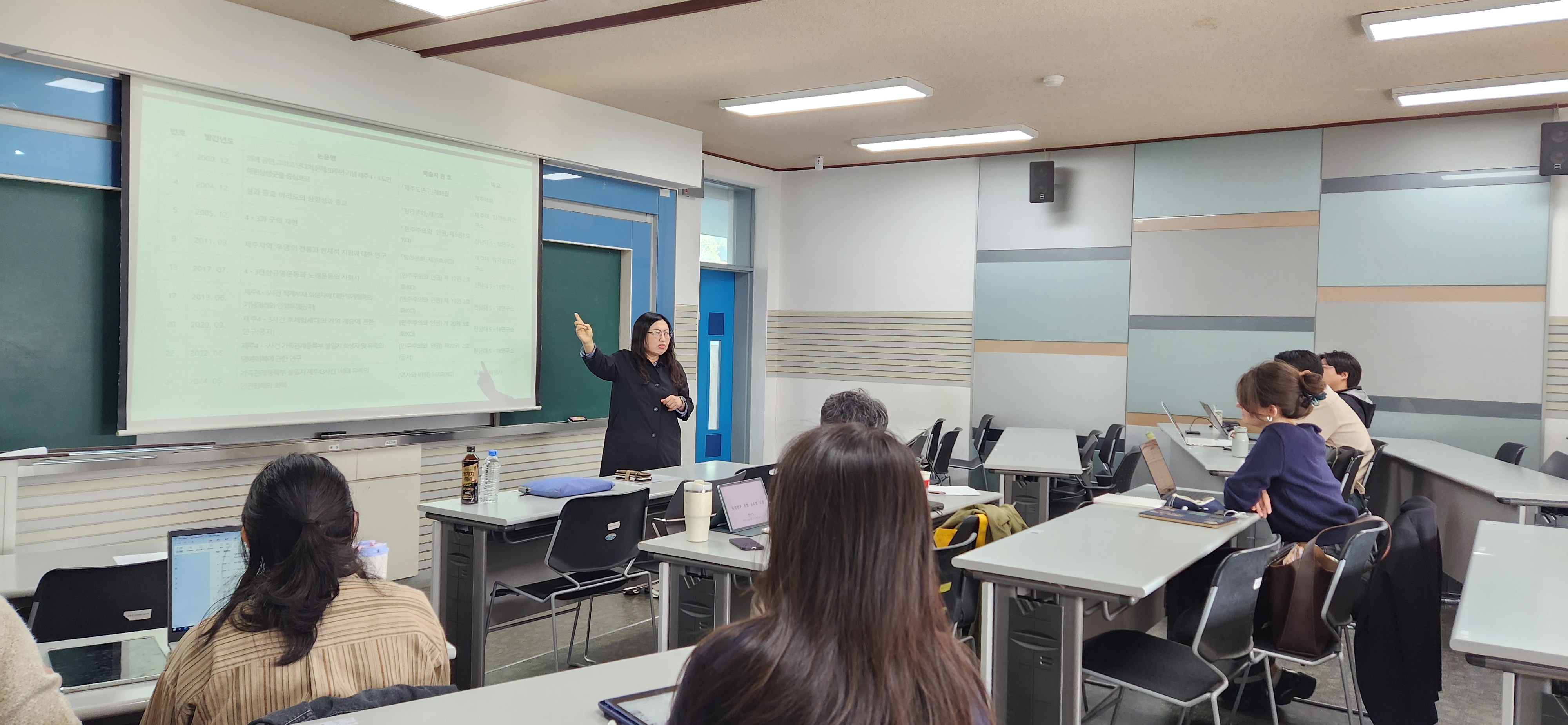 2025년 2학기 저명학자 초청 단기집중특강 