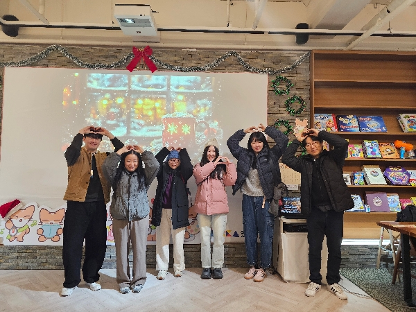 2024년 유학생 교류회 대표이미지