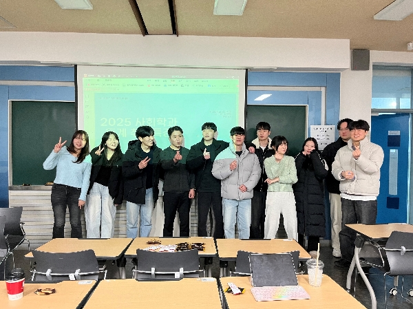 2025년도 취업특강 대표이미지