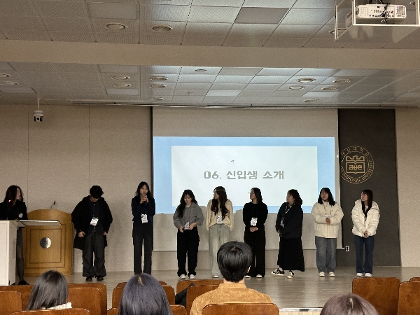 2025년 신입생 OT 대표이미지